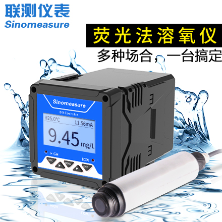 聯(lián)測(cè)_DY3000熒光法溶解氧儀(升級(jí)款)_污水處理、養(yǎng)殖專用_